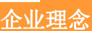 杭州压滤机公司品牌